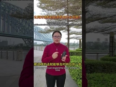 Những lợi thế của mạng công cộng so với điện thoại di động là gì?