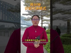 Hai phút để nhận ra các mẫu điện thoại.