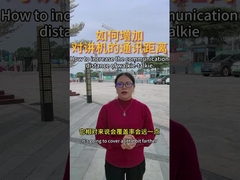 Làm thế nào để tăng khoảng cách liên lạc của walkie-talkie