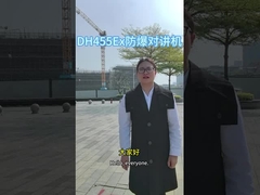 DH455Ex walkie-talkie chống nổ