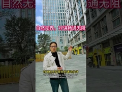 Walkie-talkies, tự nhiên và vô biên, đảm bảo giao tiếp không bị cản trở