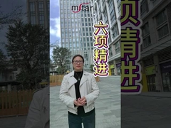 Các đối tác thân mến, hôm nay chúng ta sẽ nói về cách trao quyền cho tăng trưởng của công ty với 