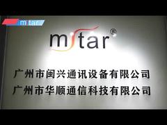 45 giây giới thiệu công ty 2026