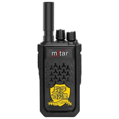 Mua A8 400km Long Distance MSTAR Walkie Talkie ổn định không dây Walkie Talkie sản xuất trực tuyến