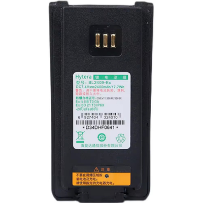 Mua Pin BL2409 Ex Pin sạc hai chiều vô tuyến pin Lithium chống nổ sản xuất trực tuyến