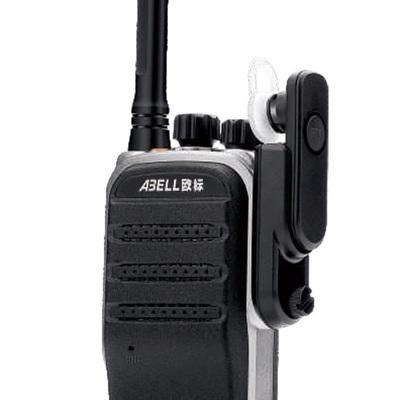 Mua ABELL A720T báo động khẩn cấp Walkie Talkies cầm tay chống nổ tầm xa sản xuất trực tuyến