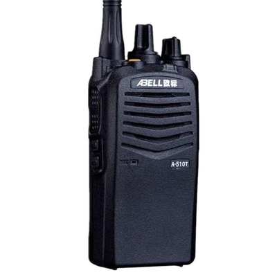 Mua Abell A510T TDMA Dual Time Slot VOX Voice Control Walkie Talkie sản xuất trực tuyến