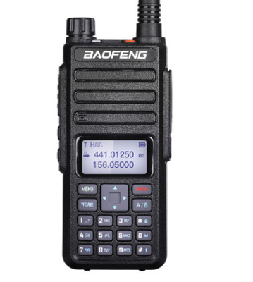 Mua Abell Tcl Walkie Talkie Long Range DM-1801 UV Frequency Transmission Ant Fall Digital Analog Walkie Talkie hai băng tần sản xuất trực tuyến
