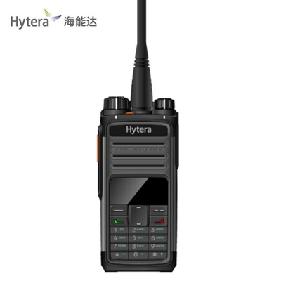 Mua Cách mạng hóa giao tiếp kinh doanh của bạn với Radio Walkie Talkie kỹ thuật số hàng đầu sản xuất trực tuyến