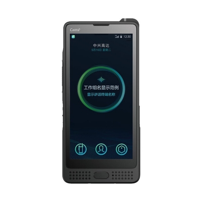 Mua Bộ đàm Caltta NH970Ex 5G IP68 Chống nước Chống bụi sản xuất trực tuyến