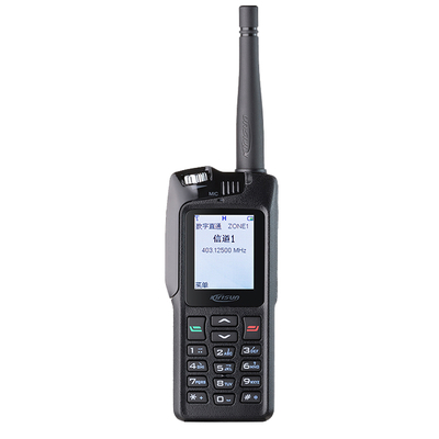 Mua Kirisun V688 Digital Walkie Talkie 5W IPX6 Không thấm nước 2000mAh Li-ion sản xuất trực tuyến