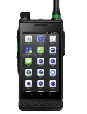 Mua HYT PDC550 4G DMR Terminal IP68 Waterproof Walkie Talkie 7.4V 375g sản xuất trực tuyến