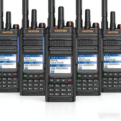 Mua YANTON T-X780 chức năng báo động chế độ kép Mạng công cộng không dây tầm xa Walkie Talkie Radio hai chiều sản xuất trực tuyến