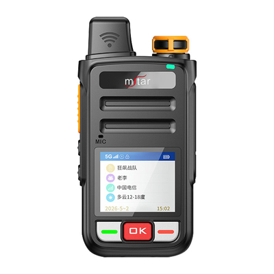 Báo cáo thời tiết Điện thoại không dây tầm xa MSTAR 2 Way T808 5G Truyền thông GPS định vị