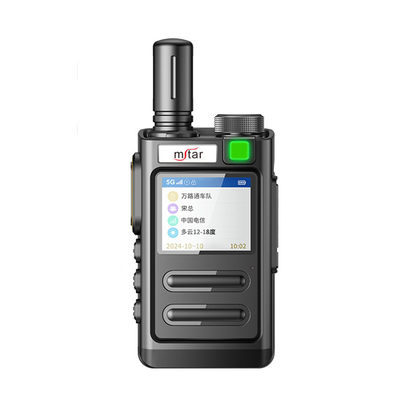 T965 Chống rơi GPS 5G Walkie Talkies chuyên nghiệp MSTAR Hai chiều Netcom đầy đủ không dây tầm xa