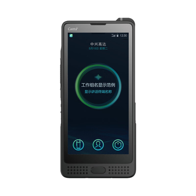 NH970Ex 5G Dual Card Full Netcom chuyên nghiệp Radio hai chiều IP68 chống nổ An toàn đầu cuối thông minh