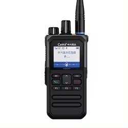 Caltta Kirisun Radio hai chiều Dh452 IP65 chống nước và chống bụi Khả năng tương thích analog kỹ thuật số Walkie Talkies tầm xa