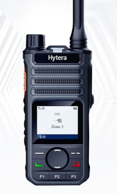 Two Way Radio BP560 Business DMR Walkie Talkie UHF VHF IP54 Không thấm nước và chống bụi walkie talkie kỹ thuật số cho Hytera