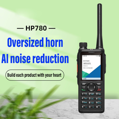HP780 Professional Radio Digital Cluster GPS / Beidou Positioning Walkie Talkie