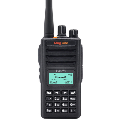 C59 IP54 chống nước chống bụi ghi âm cuộc gọi kỹ thuật số - tương tự Walkie Talkie tầm xa