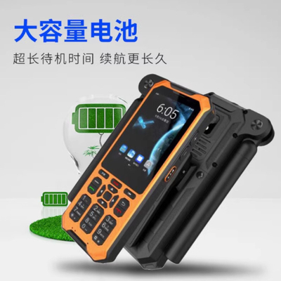 YT1600 POC Long Distance Two Way Radio tiếng Anh Hoạt động POC Long Distance Two Way Radio với phạm vi tần số 136-174mhz và phạm vi dài