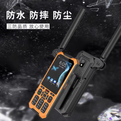 YT1600 POC Radio hai chiều đường dài IPX5 Độ chống nước Radio di động số tiên tiến