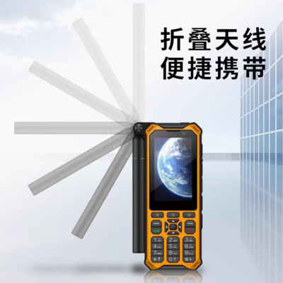 YT1600 POC đường dài hai chiều vô tuyến 10W Điện năng lượng đầu ra Máy thu cầm tay cho truyền thông tầm xa