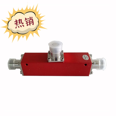Phân phối phụ kiện ăng-ten và Feeder 137-960MHz Phạm vi tần số ăng-ten lặp lại và ăng-ten với 50 Ohm trở và đầu ra / Split -0.9/-10.4