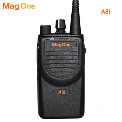 Radio chuyên nghiệp Motorola Mag One Walkie Talkie Bộ sạc phụ kiện bao gồm Bộ sạc tiêu chuẩn bao gồm