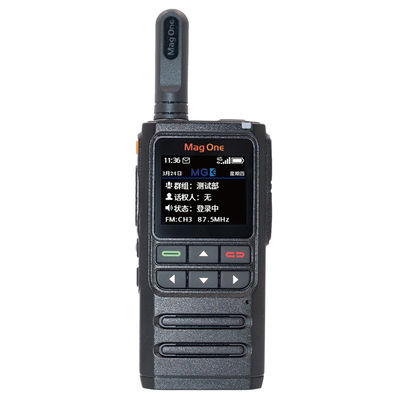 Motorola H36 5W DMR Walkie Talkie với phạm vi 5000km IPX8