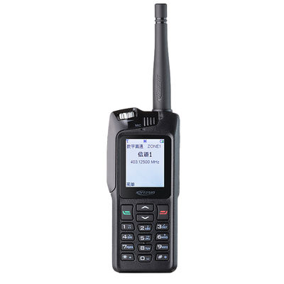 Kirisun V688 Digital Walkie Talkie 5W IPX6 Không thấm nước 2000mAh Li-ion