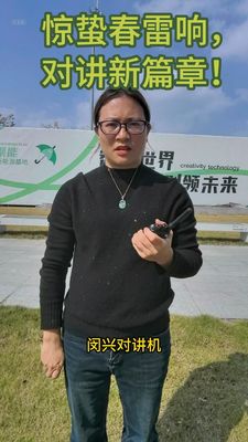Tên